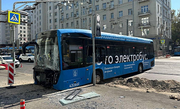 В Москве произошло ДТП с электробусом
