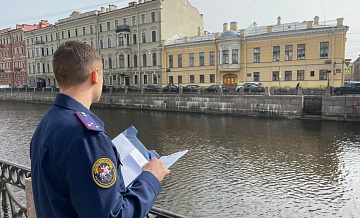 В Петербурге возбудили дело об осквернении Знамени Победы