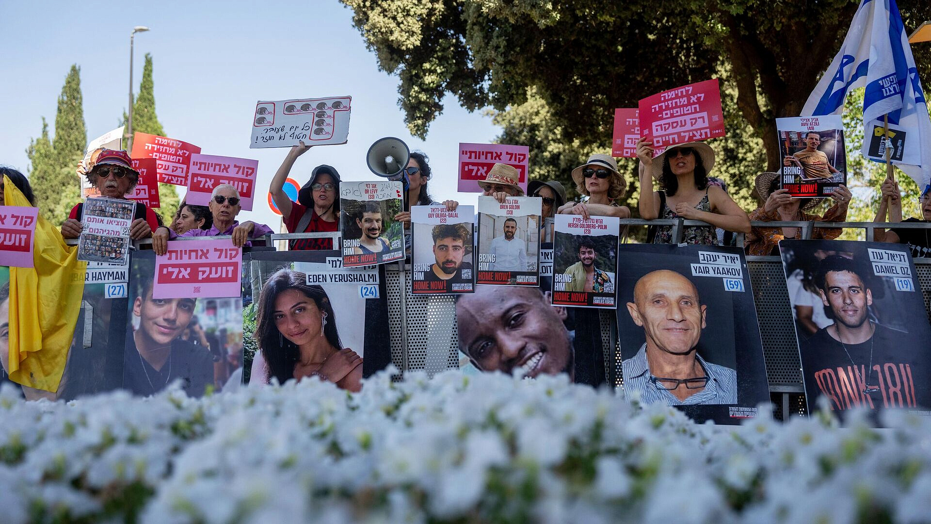 ������ ���������� ����� ����� �� ����� � ����������� ������ �� ����������