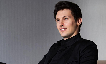 ������������ �� � �������� ����� �� �������� ��� ����������, ������� �����