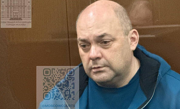 Дело против экс-губернатора Смирнова рассмотрят в Курской области