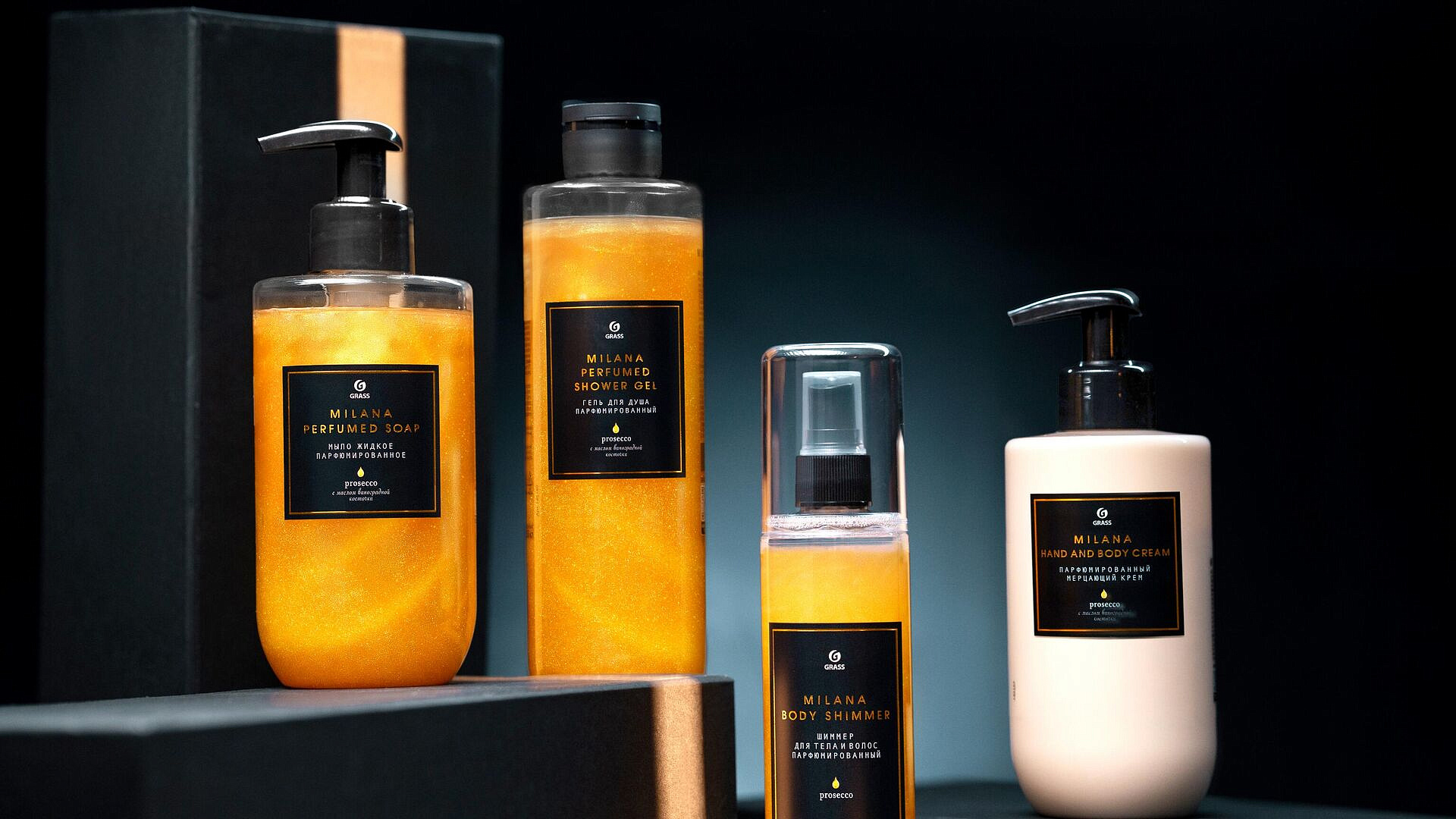 ������������� GRASS ���������� ��������� ������� Milana prosecc�