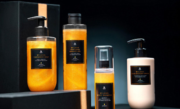 ������������� GRASS ���������� ��������� ������� Milana prosecc�