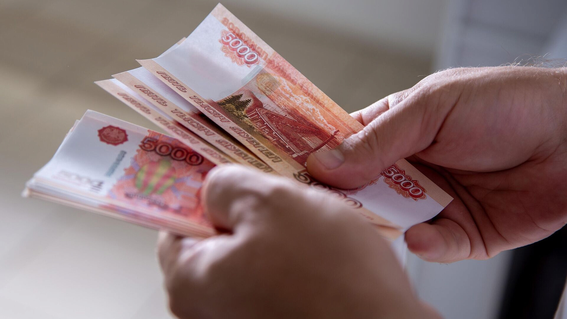 �������� ��������� �� �������� ��������� ������� ����� � ������