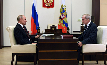 Путин в День Конституции встретится с председателем КС Зорькиным