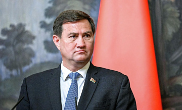 ����������� ����� � ���� �� ��� ��������� ��������� � ��, ������ ��������