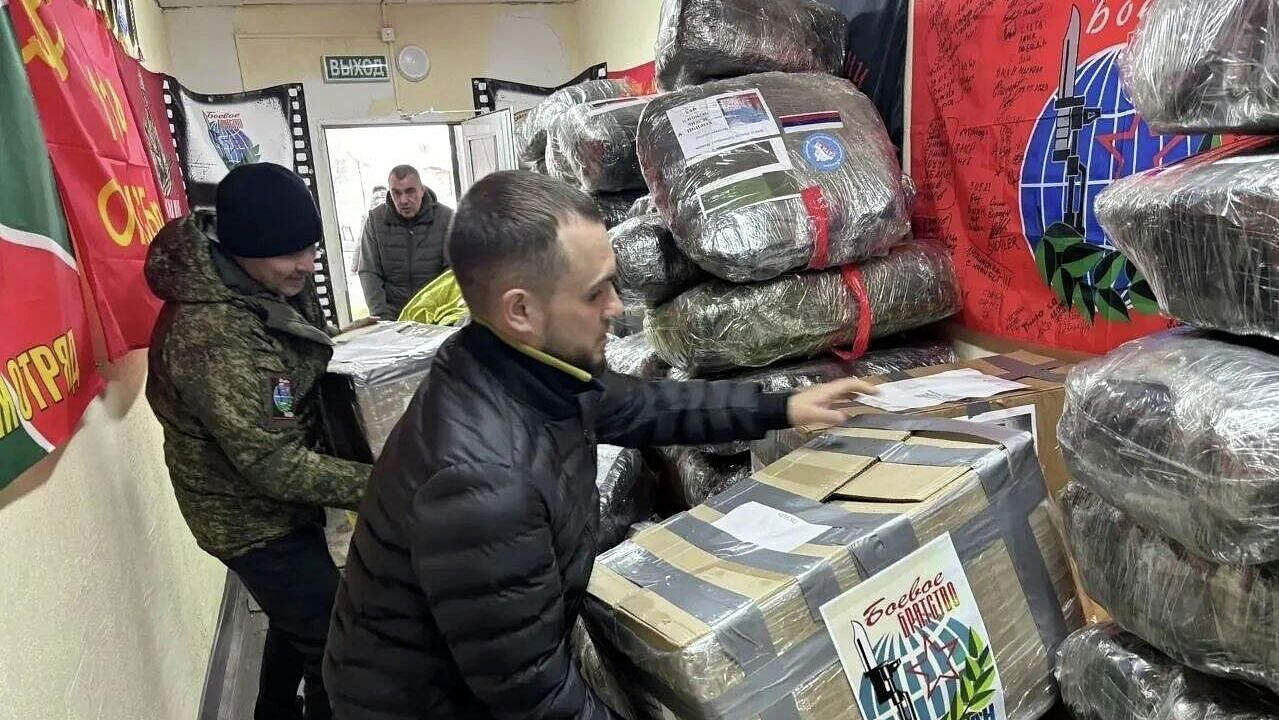 Магаданцы в марте передали 14 тон грузов в зону СВО