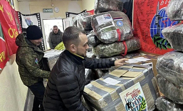 Магаданцы в марте передали 14 тон грузов в зону СВО