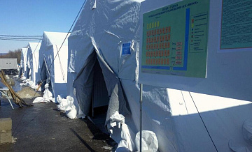 В Шебекинском городском округе отменили ракетную опасность