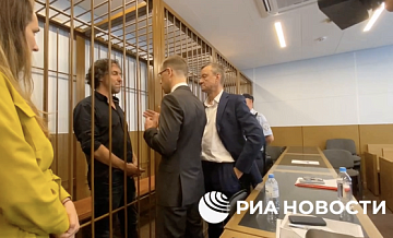 ФСБ раскрыла правду о деятельности швейцарской НКО, где работал Винатье*