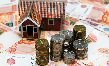 Рефинансирование ипотеки в 2026 году: как уменьшить переплату?