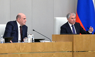 Володин призвал оппозиционные фракции работать конструктивно