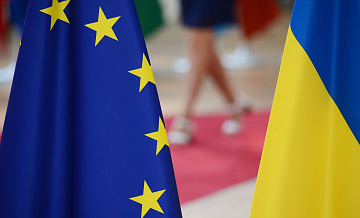 ЕС в 2025 году выделит Украине 30,6 миллиарда евро ЕС в 2025 году выделит Украине 30,6 миллиарда евро