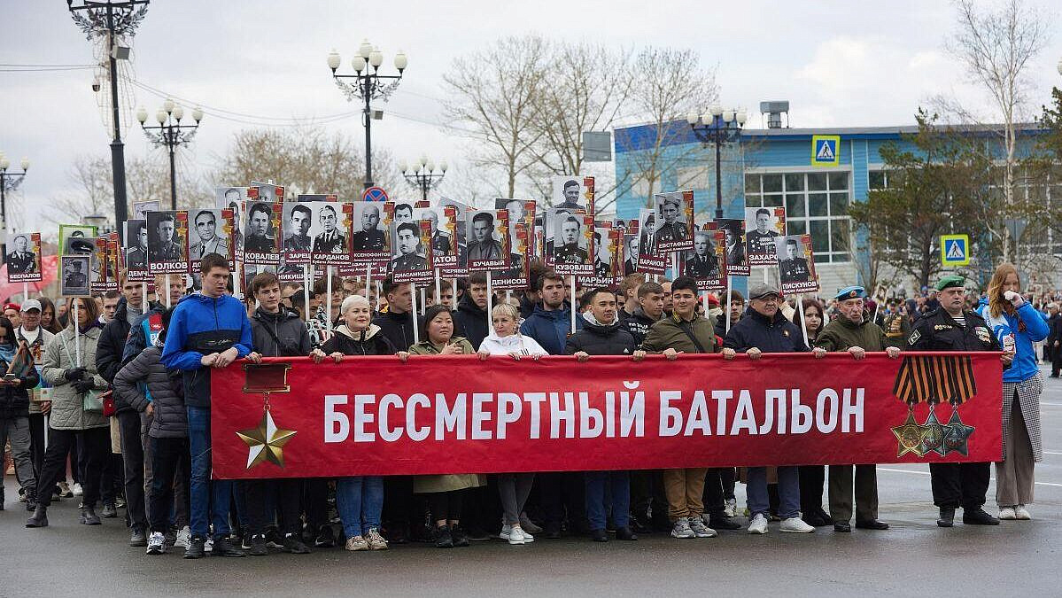 В Южно-Сахалинске прошел военный парад в честь Дня Победы
