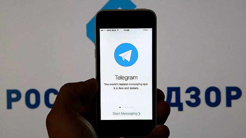      Telegram    