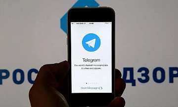 В Роскомнадзоре требуют немедленно заблокировать Telegram в случае удовлетворения иска