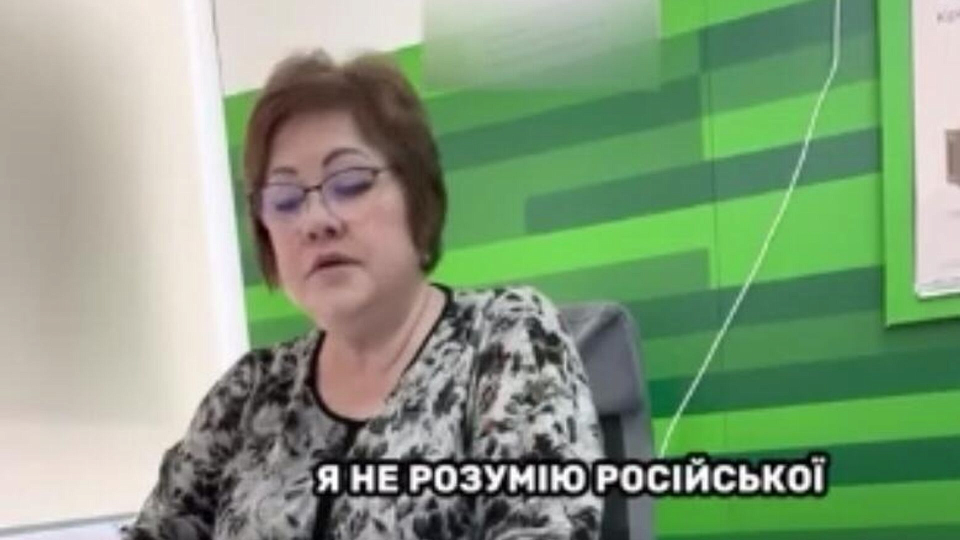 В киевском банке отказались обслуживать клиента из-за русского языка