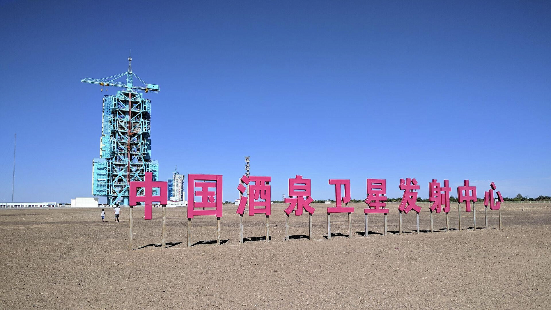 ����� ������� ����� �� ������ ��� ��������