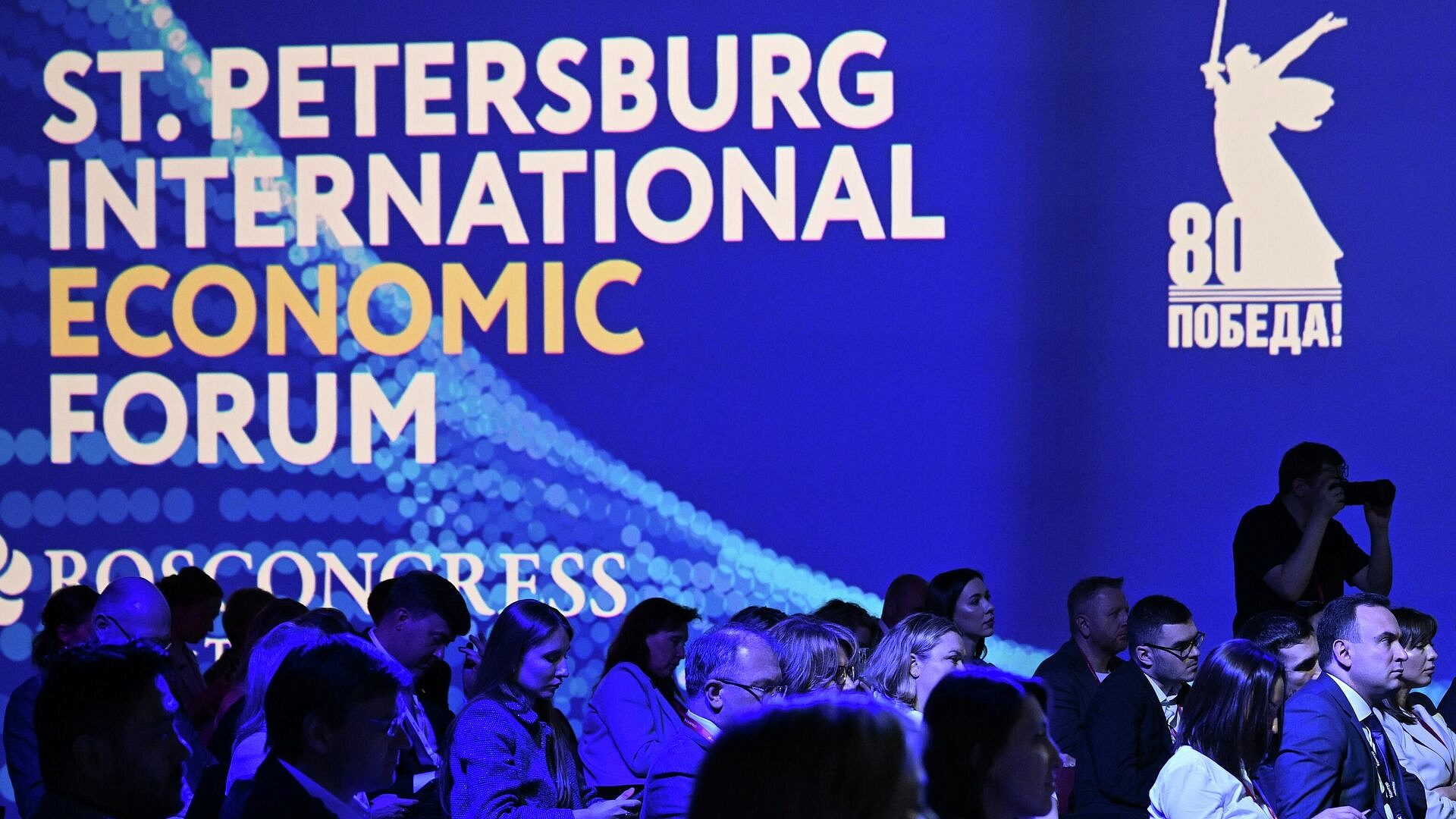 ��������� ��������� ���� �������� ����� 15:00