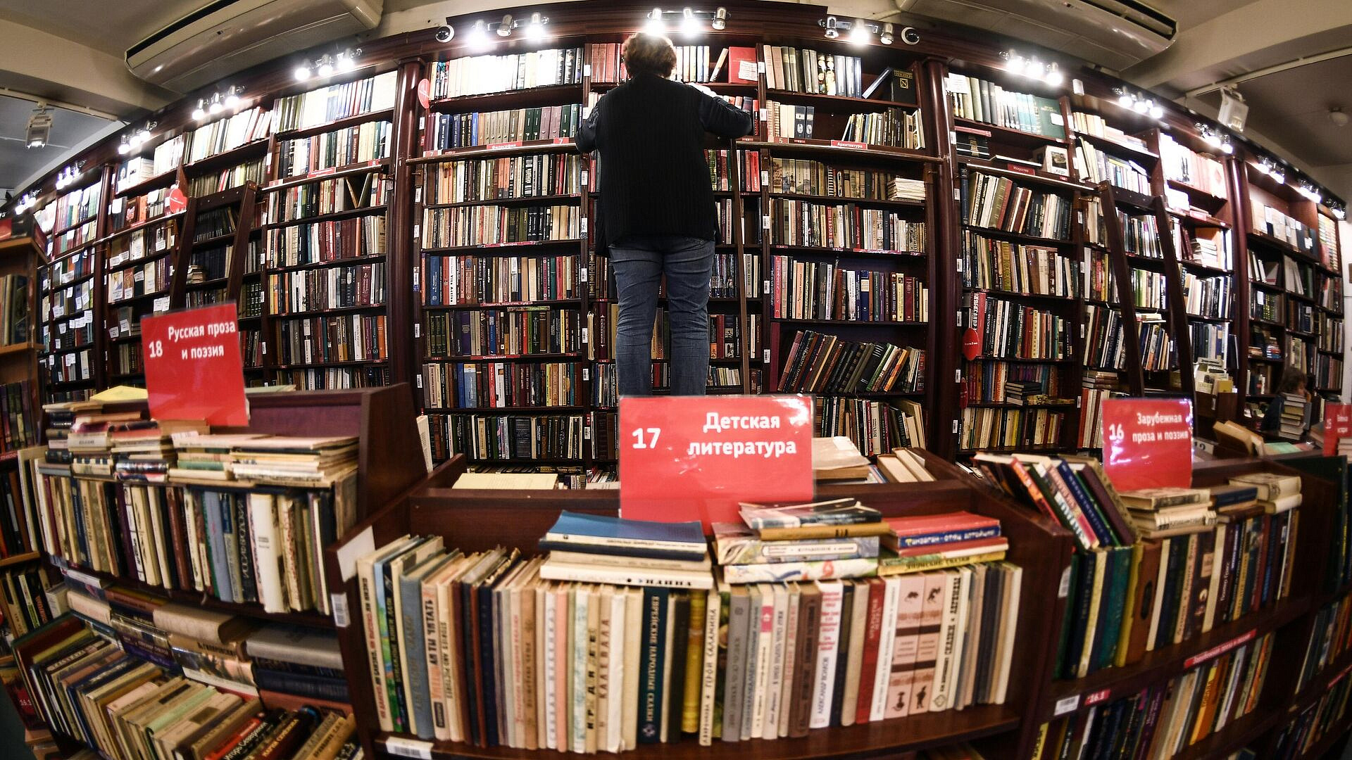 РКС создал список книг, подлежащих маркировке против пропаганды наркотиков