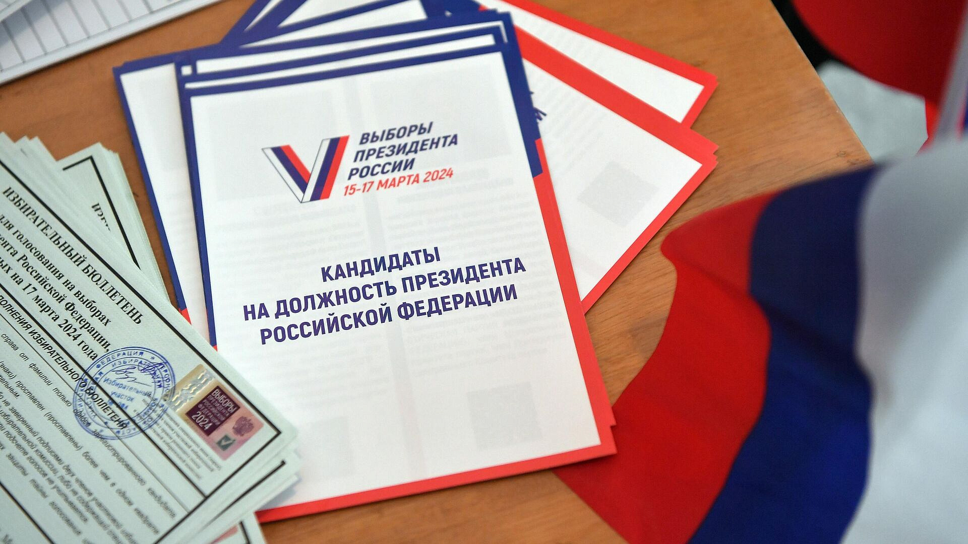 ����������� �� ��� ���������� � ��������� ������ �� ������� � ������