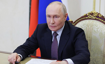 Путин поддержал введение срока давности по приватизационным сделкам
