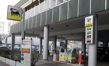 Глава Eni выступил за приостановку запрета на импорт в ЕС российского газа
