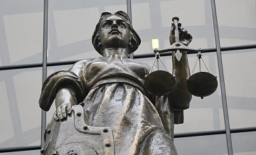 Суд оправдал участкового по делу о фигурантах теракта в "Крокусе"