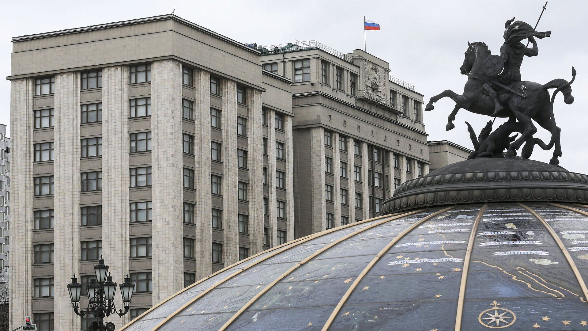Госдума приняла закон о жилищных вкладах