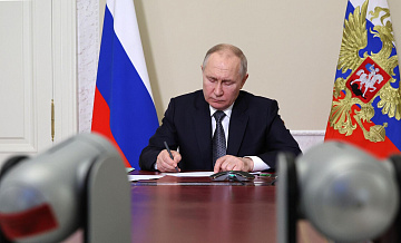 Путин присвоил 19-му полку РХБЗ звание "гвардейский"