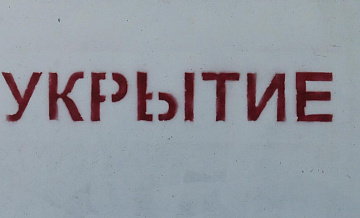 В Курске украинский БПЛА врезался в техэтаж высотки