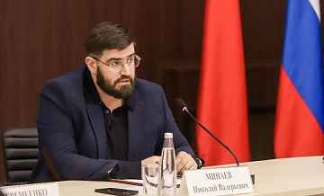 Экс-замглавы Химок заочно арестовали по делу о получении взятки