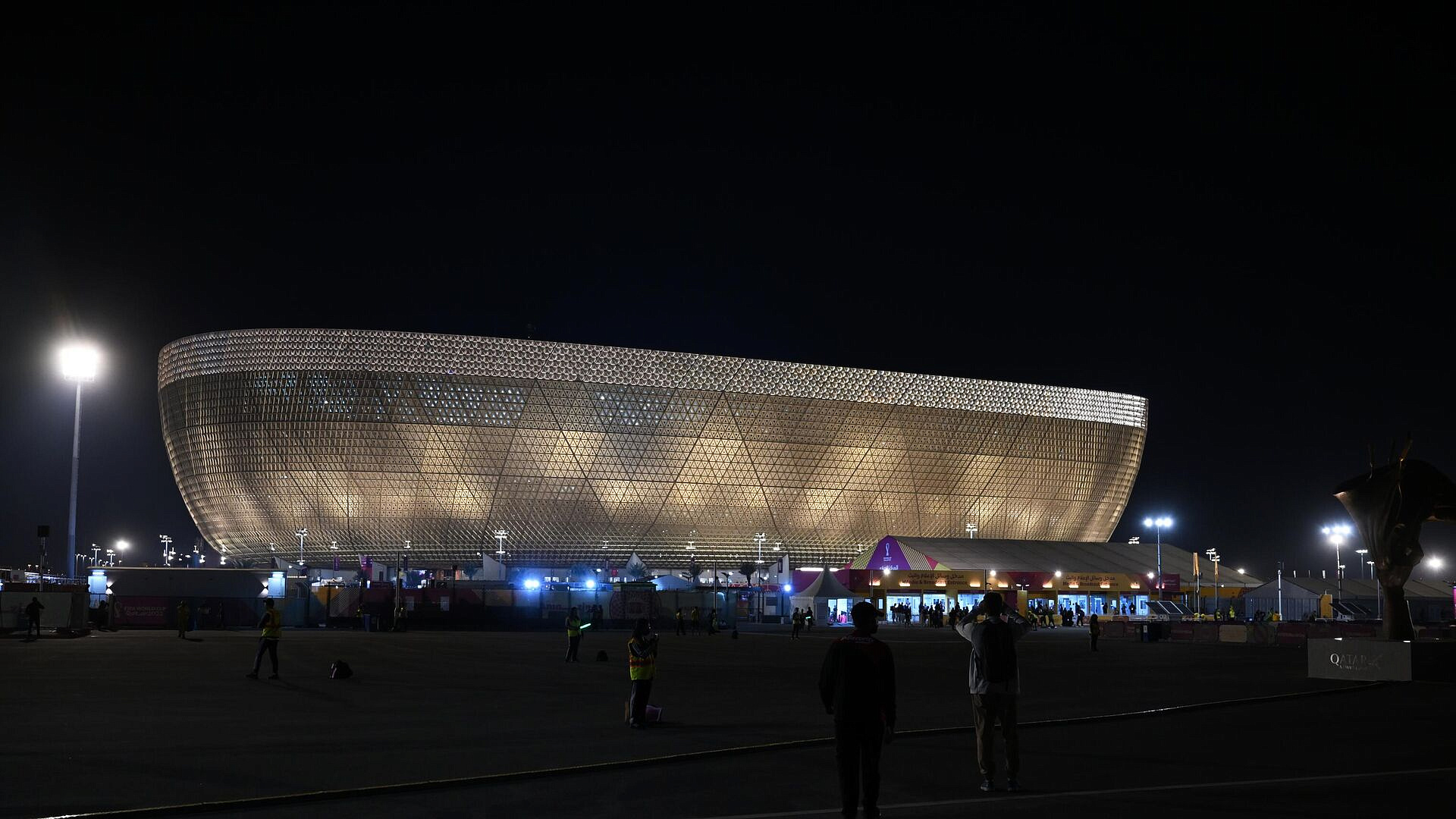 Решение о месте проведения "Финалиссимы" примут до 15 марта