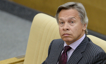 Пушков прокомменитровал поведение США