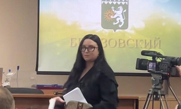 ����� ��� ������������ ������ � ��� �� ��������� �� ���������