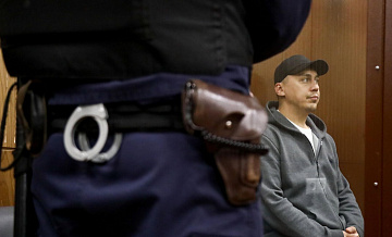 Суд начнет слушать по существу дело блогера Портнягина 7 апреля