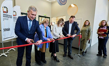 В нацпарке "Смоленское Поозерье" при содействии JTI открылся визит-центр