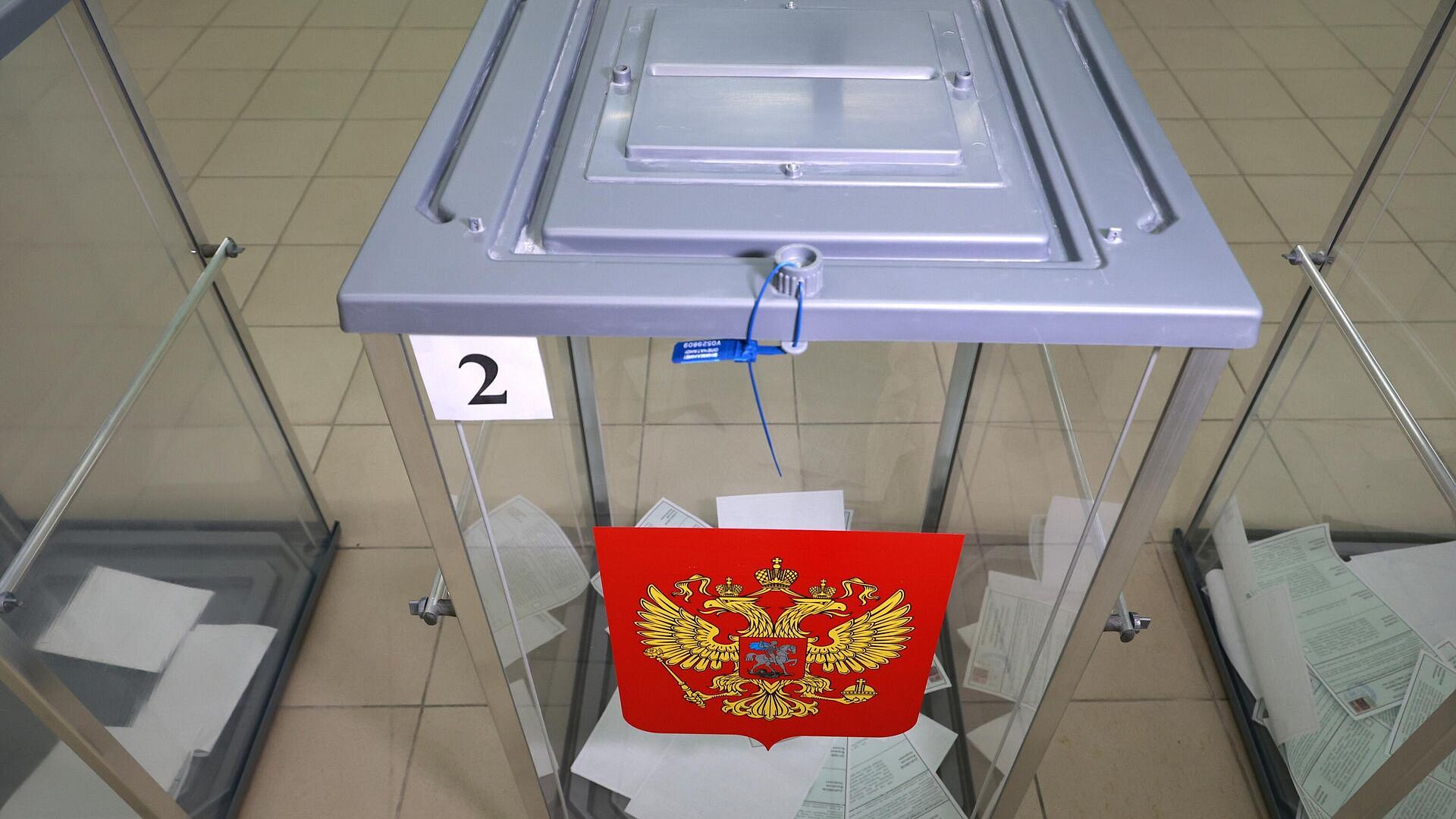 В МИД России заявили о попытках Украины повлиять на выборы в новых регионах