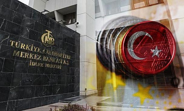 Турция вновь прибегла к резкому подъёму учётной ставки в целях стабилизации инфляции в стране