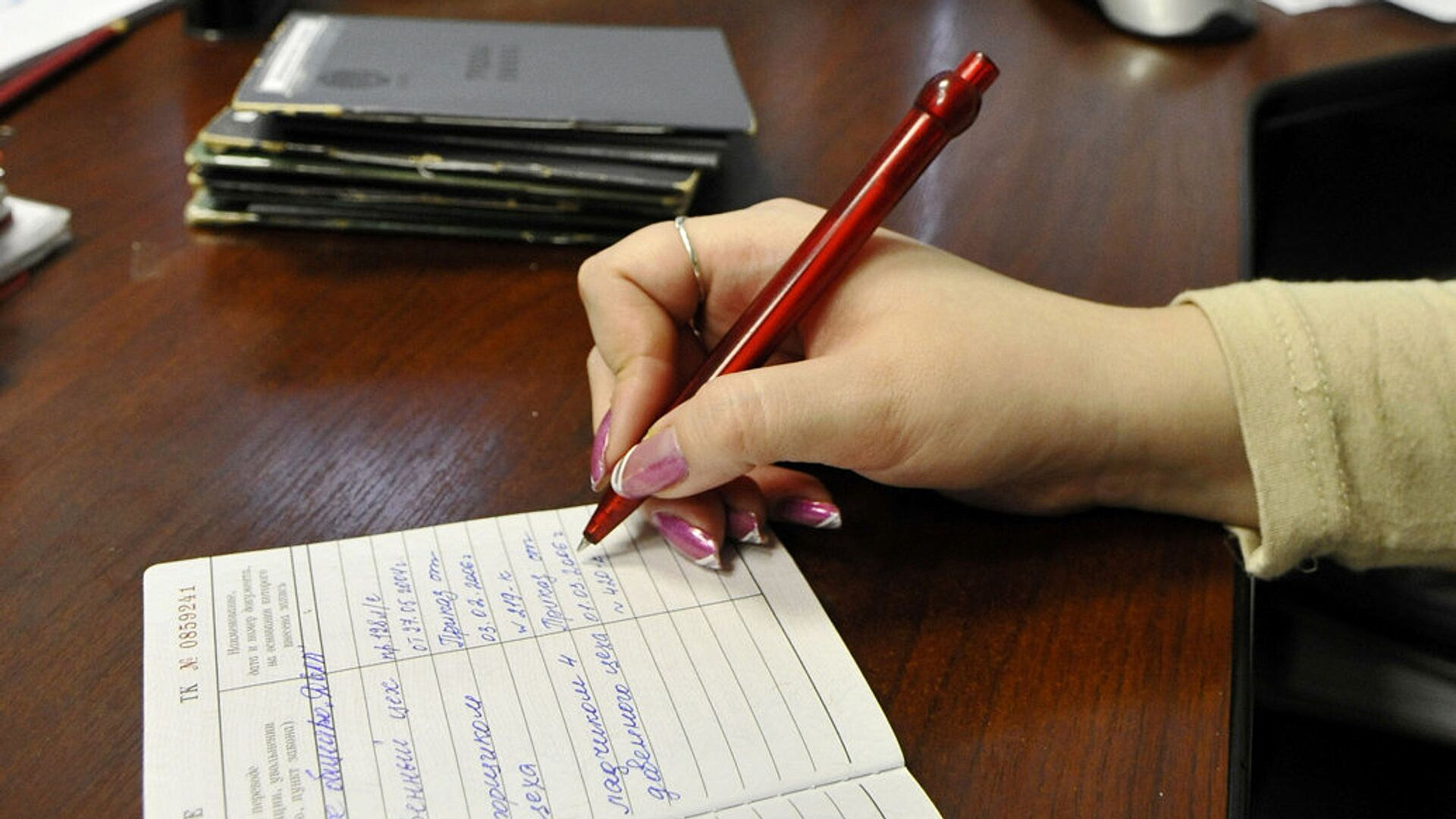 ��������� ����� ����� ���������� ���������, ������ ��