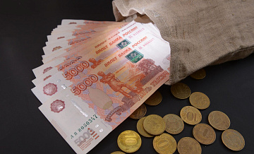 Аферисты похитили у москвички деньги и убедили заложить авто в ломбард