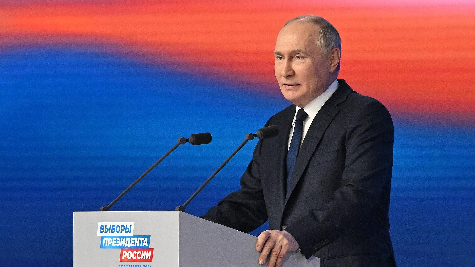 Путин заявил о необходимости сплоченности общества