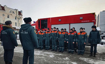 СК назвал основные версии инцидента с вертолетом в Амурской области