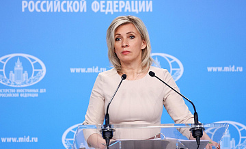 ������� �� ����� �� ��������� ���������� ��� ������ ����, ������� ��������