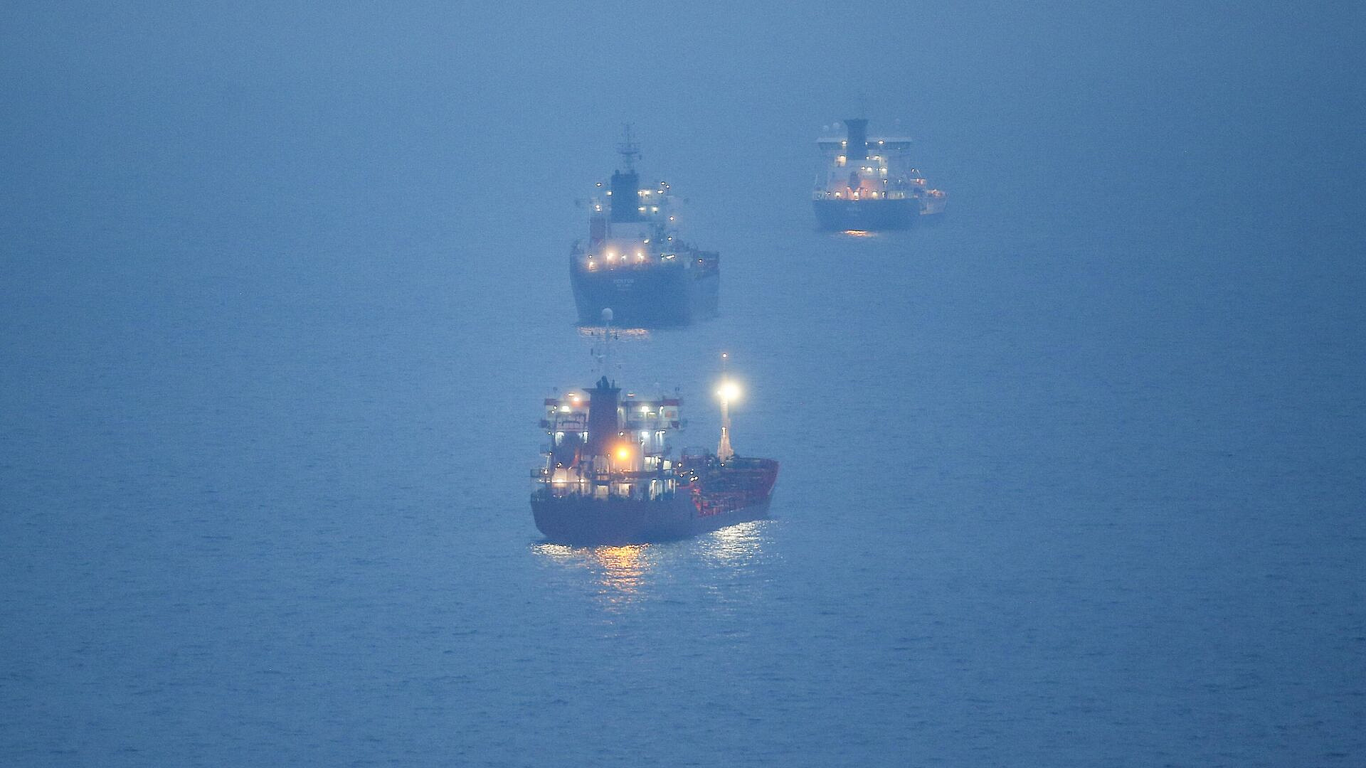 На нефтяном танкере вблизи порта Басра в Ираке прогремел взрыв