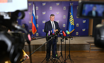 Слуцкий заявил о важности выборов президента России для мира