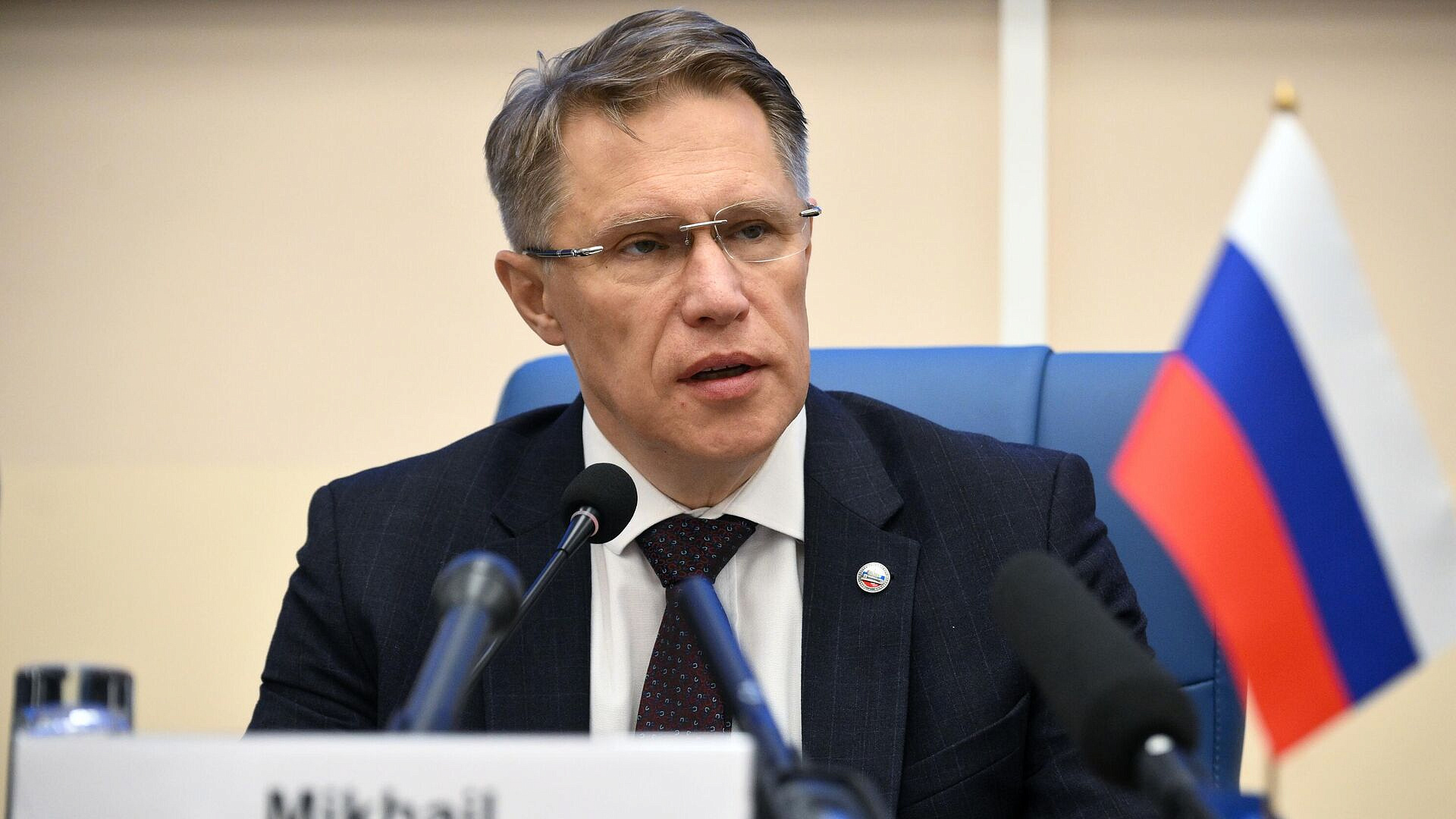 Мурашко назвал презентеизм причиной экономических потерь работодателя Мурашко назвал презентеизм причиной экономических потерь работодателя
