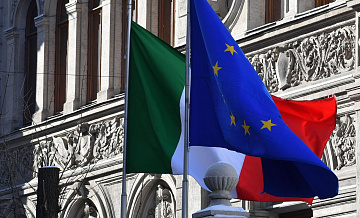 В Италии обсуждают возобновление производства атомной энергии