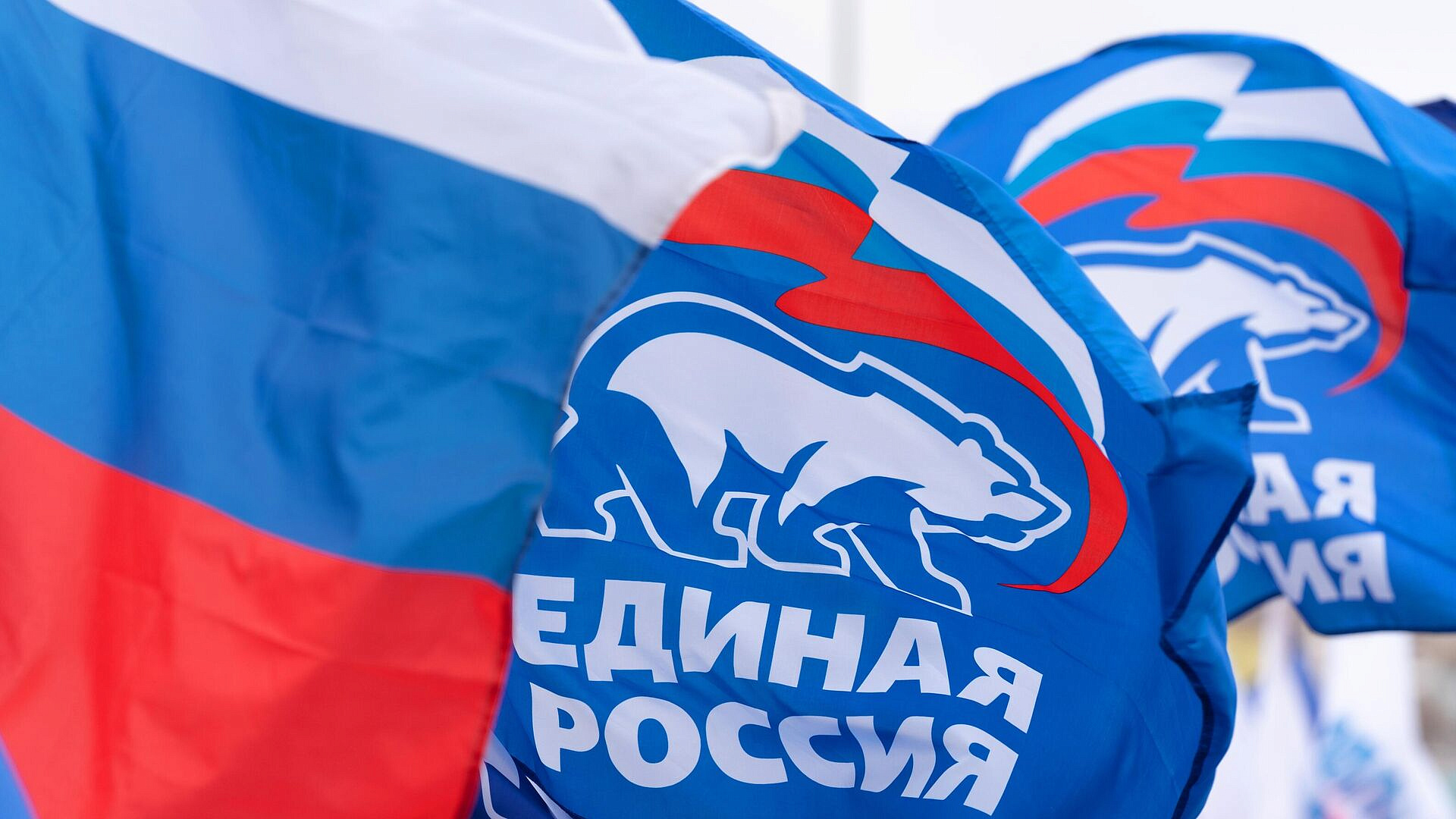 ЕР проработала с правительством запрос на летний отдых детей участников СВО