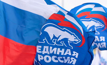 ЕР проработала с правительством запрос на летний отдых детей участников СВО